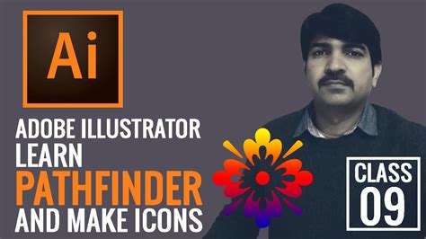 Adobe Illustrator Training Class Learn Pathfinder And Make Icons