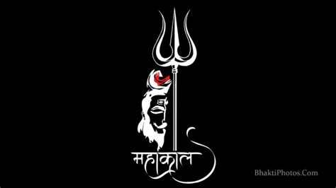 28+ जय श्री महाकाल Images : Jai Mahakal Photo, Jai Mahakal Wallpaper ...