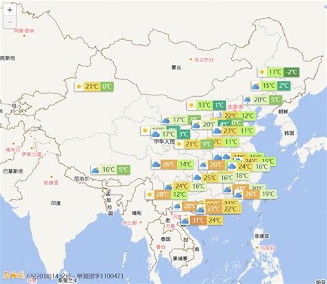 狂降17度！冷空气、大范围降雨即将来袭，预报：6省重点，暴雨多财经头条