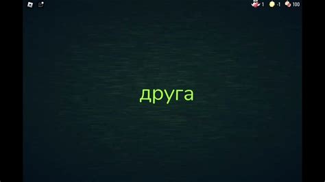 путиводный свет это не поцинарию - YouTube