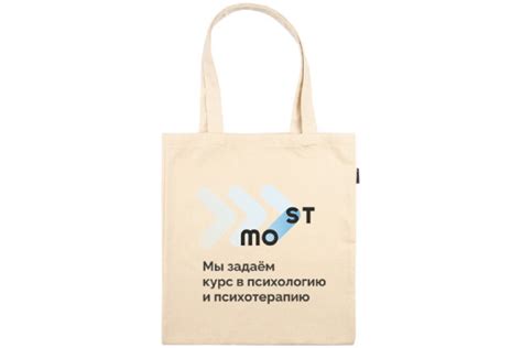 Каталог товаров
