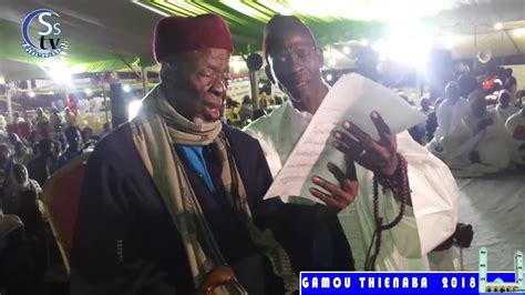 Nuit Gamou Thienaba Le Khalif Baye Cheikh Ahmed Tidiane Seck Au