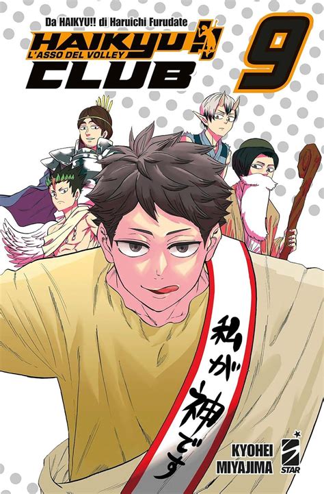 Haikyu Club Vol 9 Target Furudate Haruichi Miyajima Kyohei