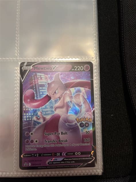 Mavin Pok Mon Tcg Mewtwo V Swsh Black Star Promos Swsh Holo Promo