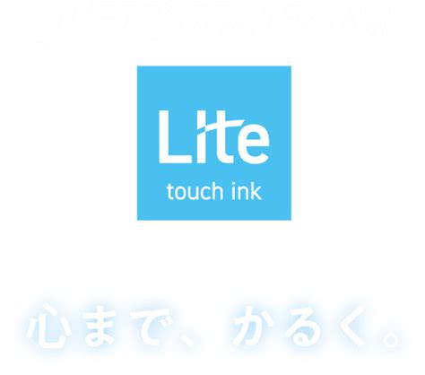 Jetstream Lite Touch Ink ｜ 三菱鉛筆株式会社