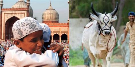 Federal Govt Announces Three Day Holidays For Eid Ul Adha