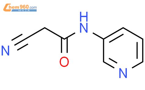 Cyano N Pyridinyl Acetamidecas