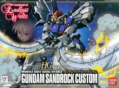 1 144 HG XXXG 01SR2 Gundam Sand Rock Custom Mobile Suit GUNDAM WING