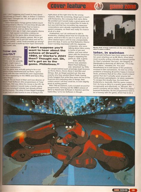 Hardcore Gaming 101 Blog Location Of Unreleased Akira Prototypes