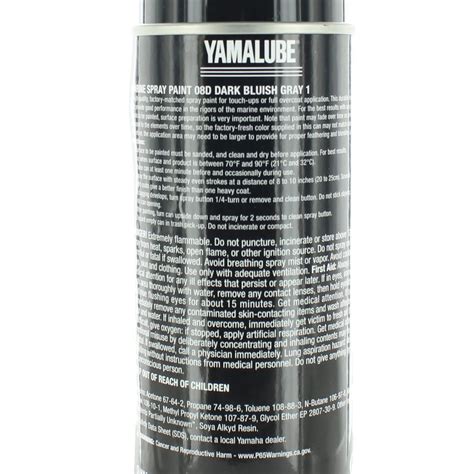 Yamaha Original Oem Yamalube Acc Mrnpa It 8d Marine