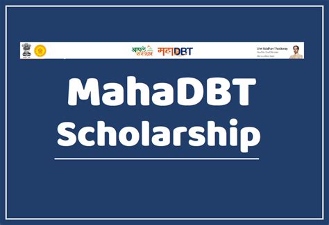 Mahadbt Scholarship 2023 Registration Date Online Application Form