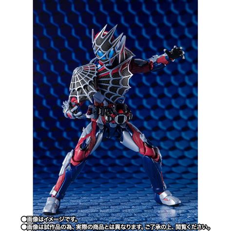 Sh Figuarts Kamen Rider Revice Kamen Rider Demons Spider Genome