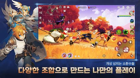 Mobile Mmorpg Summoners War Chronicles Siap Rilis Agustus Versi