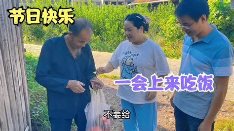 中秋节到了，秋子给亲戚挨家送礼，约上小周叫公公婆婆来家里吃饭 Youtube