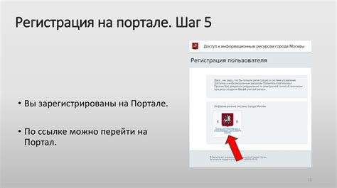 Официальный сайт Мэра Москвы MOS.RU. Государственные услуги и сервисы ...