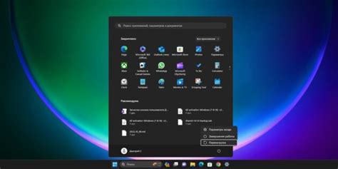 Что делать, если пропал курсор мыши в Windows - Лайфхакер