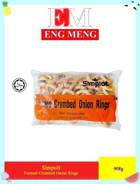 Simplot Premium Formed Crumbed Onion Rings 908G Food Drinks Chilled