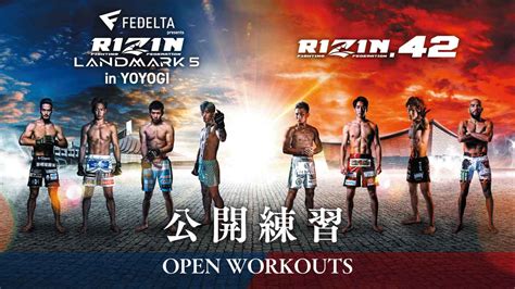 Fedelta Presents Rizin Landmark 5 In Yoyogi 大会情報／チケット Rizin Fighting