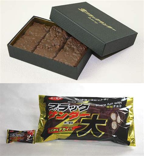 【画像】一目で義理のブラックサンダー、今年も“義理チョコショップ”開店。 ライブドアニュース