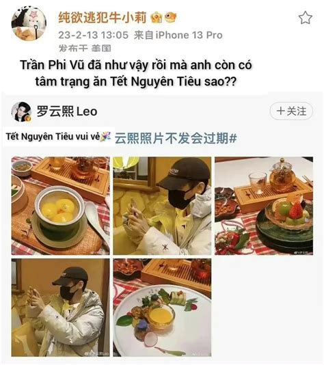 Trần Phi Vũ chính thức lên tiếng về scandal lộ ảnh giường chiếu với hot girl mỹ nam bị vạ lây