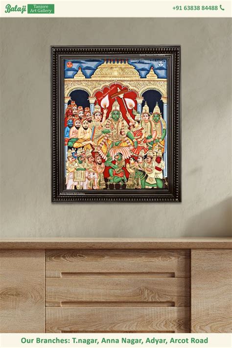 Ramar Pattabishekam Tanjore Painting