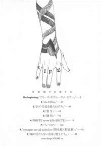 The Yellow Hearts Nhentai Hentai Doujinshi And Manga