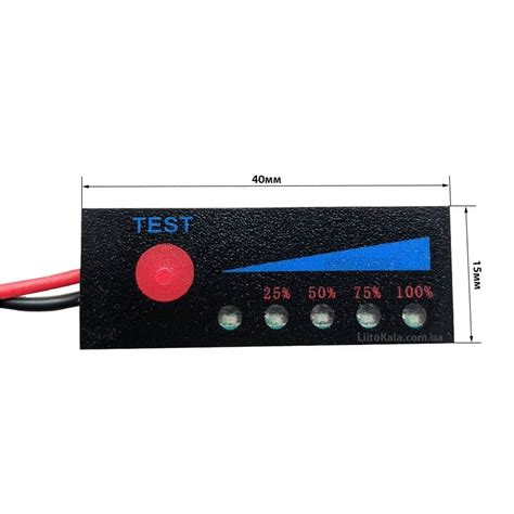 Плата LED индикатор заряда / разряда 5S 21V Li-ion / Li-pol ...