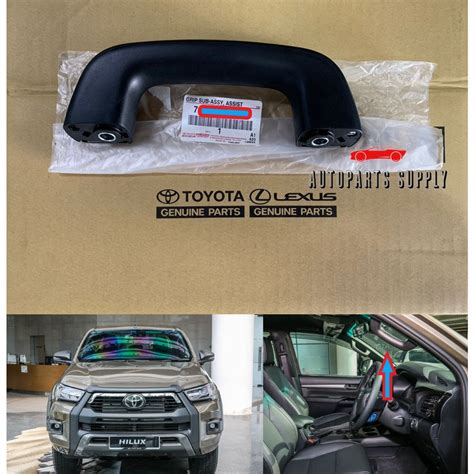 Original Toyota Hilux Revo Gun Gun Front Inner Pillar