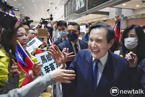 馬英九訪中喊「中華民國」是中共「放水」？王丹：為助國民黨重新執政 Yahoo奇摩時尚美妝