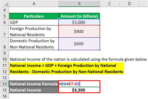 Excel