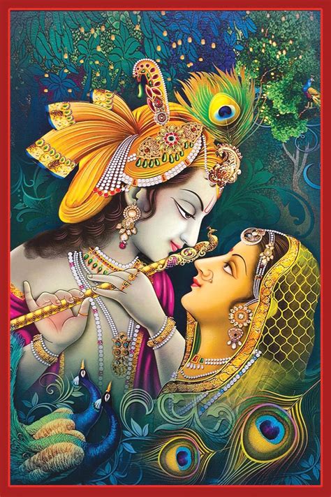 Beautiful Radha Krishna Rangoli Designs Images