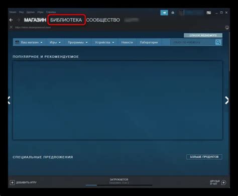 Как отключить акселерацию мыши в Windows 10. Как отключить ускорение ...