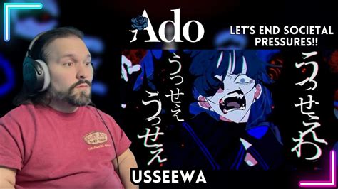 First Time Reacting To Adoうっせぇわ Usseewa YouTube