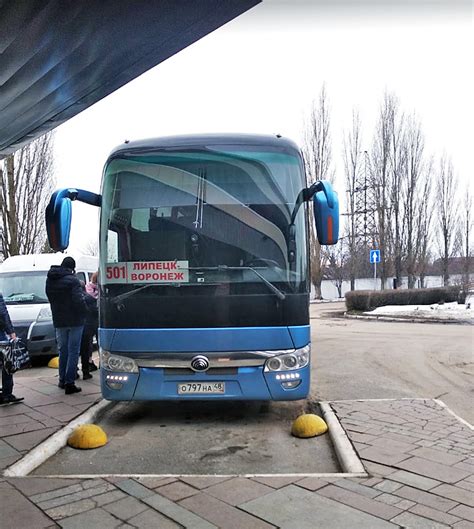Автовокзал Липецк - Как добраться?