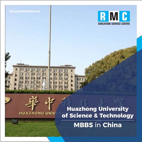 Huazhong University Of Science And Technology Admission Fees