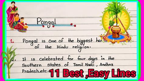 10 Lines On Pongal Festival Essay On Pongal 10 Lines On Pongal In