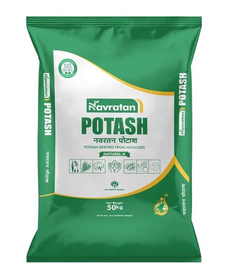 Navratan Gold Natural Potash Organic Fertilizer At Rs Kg In Sonipat