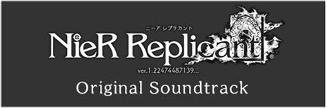 Nier Replicant Ver Choir Arrangement Album Square Enix