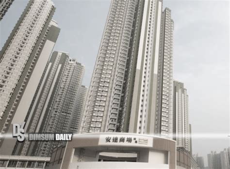Year Old Man Blackmailed For HK During Online Naked Chat Dimsum Daily