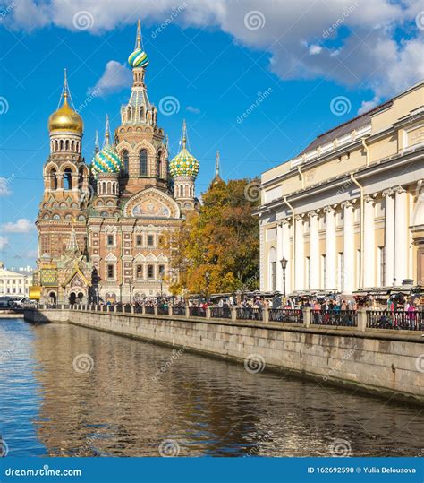 Church Of The Savior On Spilled Blood Stock Photo Image Of Orthodox