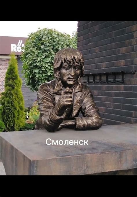 Памятники Виктору Цою а городах... - YouTube