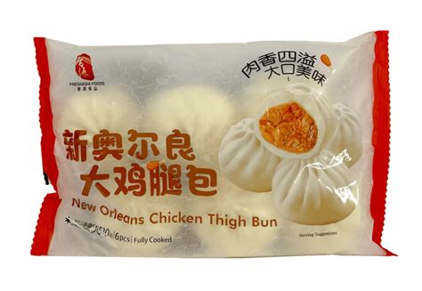 New Orleans Chicken Thigh Bun Frozen 510g Freshasia China