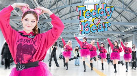 Kpop In Public One Take Stayc Teddy Bear Dance