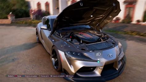 Forza Horizon 5 Toyota GR Supra FH5 Gameplay Xbox Series X YouTube