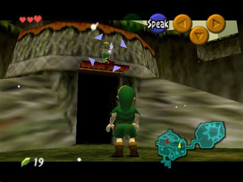 The Legend Of Zelda Ocarina Of Time Screenshots Rpgfan