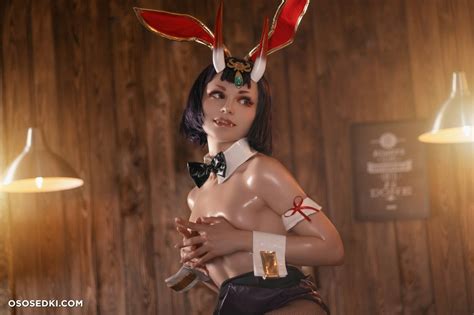 Alcololi Shuten Doji Naked Cosplay Asian Photos Onlyfans Patreon