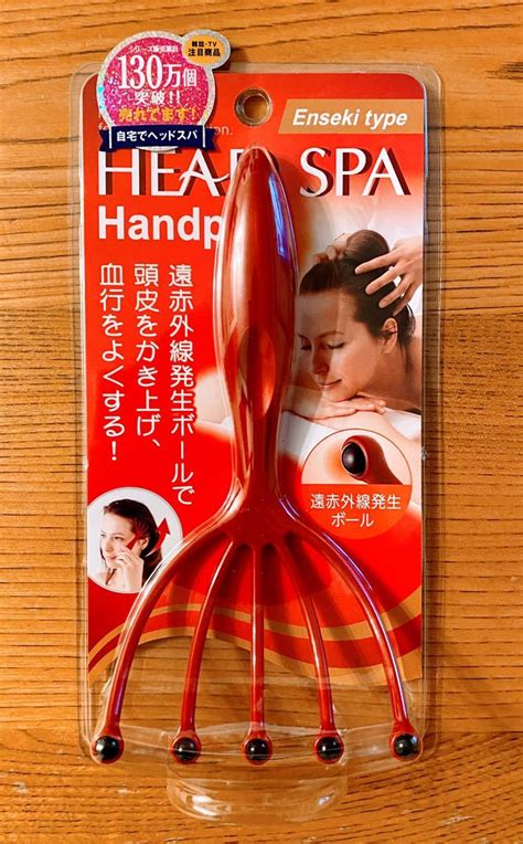 満天社 Head Spa Handpro ヘッドスパ ハンドプロ ヘッドライン遠赤外線タイプ Enseki Typeヘアケア｜売買された