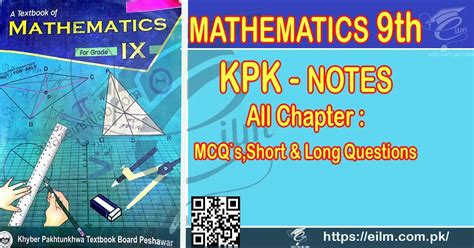 Class Th Kpk Math Notes