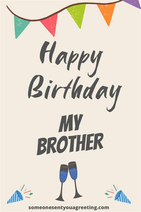 Birthday Wishes For Your Brother Touching Messages Quotes