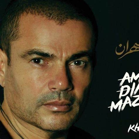 Stream Amr Diab Ma Ba Ash Yenasbak Sahran Album By Mo Az Ali